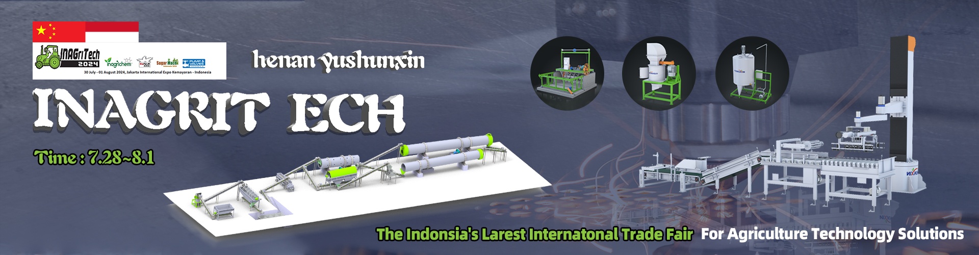 INAGRITECH Exhibition In Indonesia